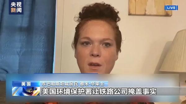 真人扎金花真